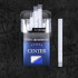 Сигареты Center King Size Blue (Центр Блю)