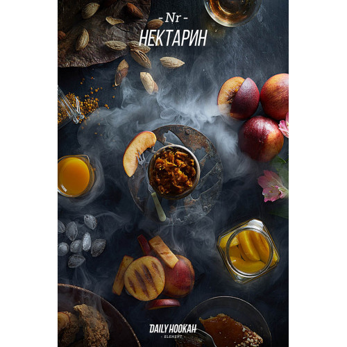 Табак для кальяна Daily Hookah Нектарин
