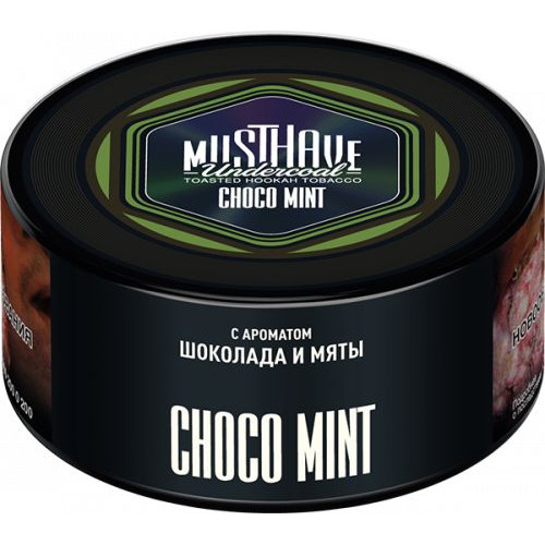 Табак для кальяна MUSTHAVE Choco-Mint